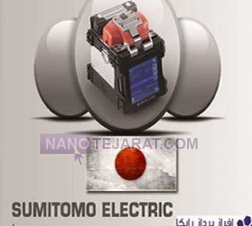 sumitomo & sumico